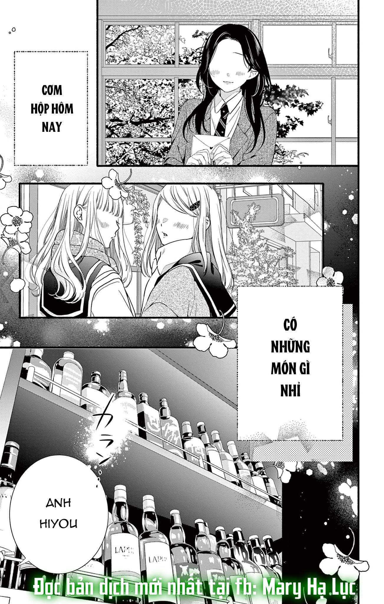 Tôi Muốn Ăn Hiyou Chương 3 page 5 - Giả Dược