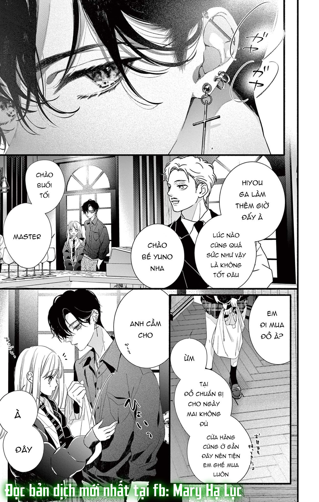 Tôi Muốn Ăn Hiyou Chương 3 page 7 - Giả Dược