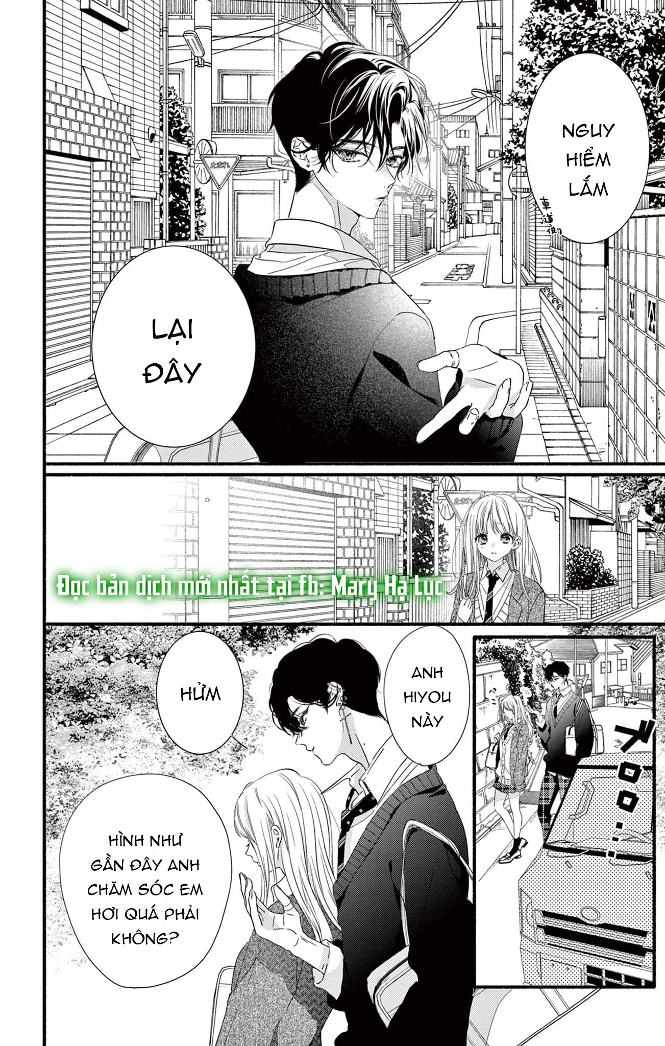 Tôi Muốn Ăn Hiyou Chương 4 page 14 - Giả Dược