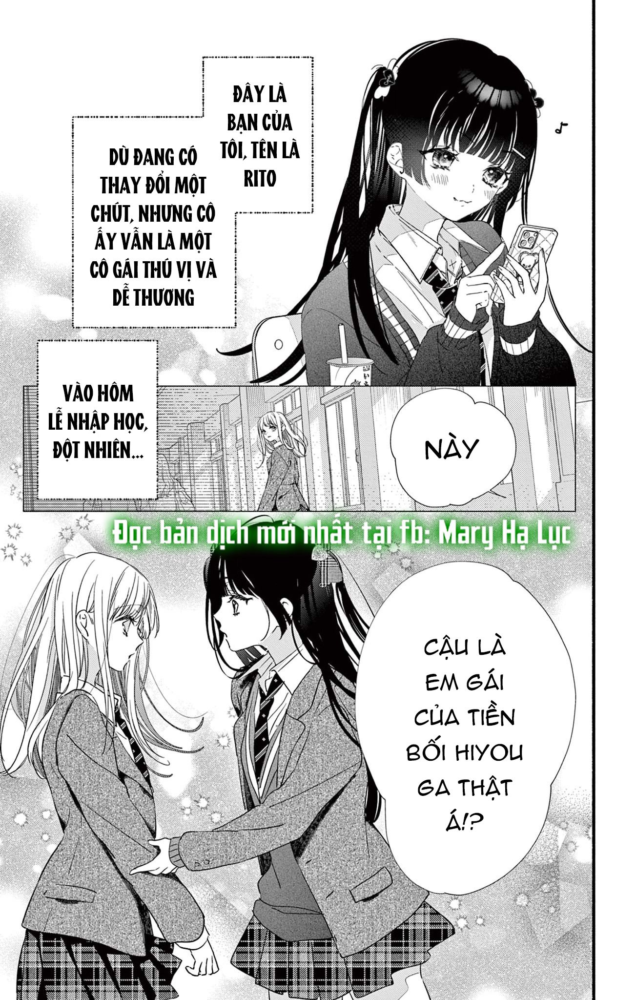 Tôi Muốn Ăn Hiyou Chương 4 page 5 - Giả Dược