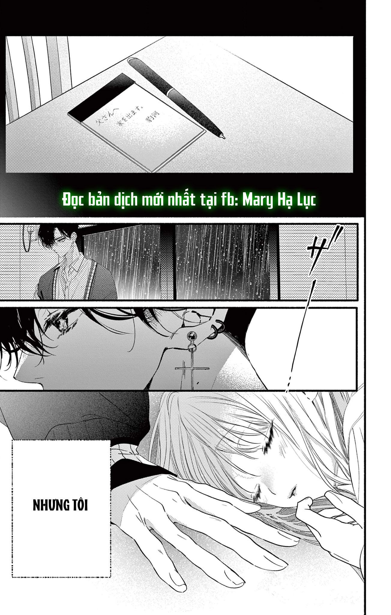 Tôi Muốn Ăn Hiyou Chương 5 page 14 - Giả Dược