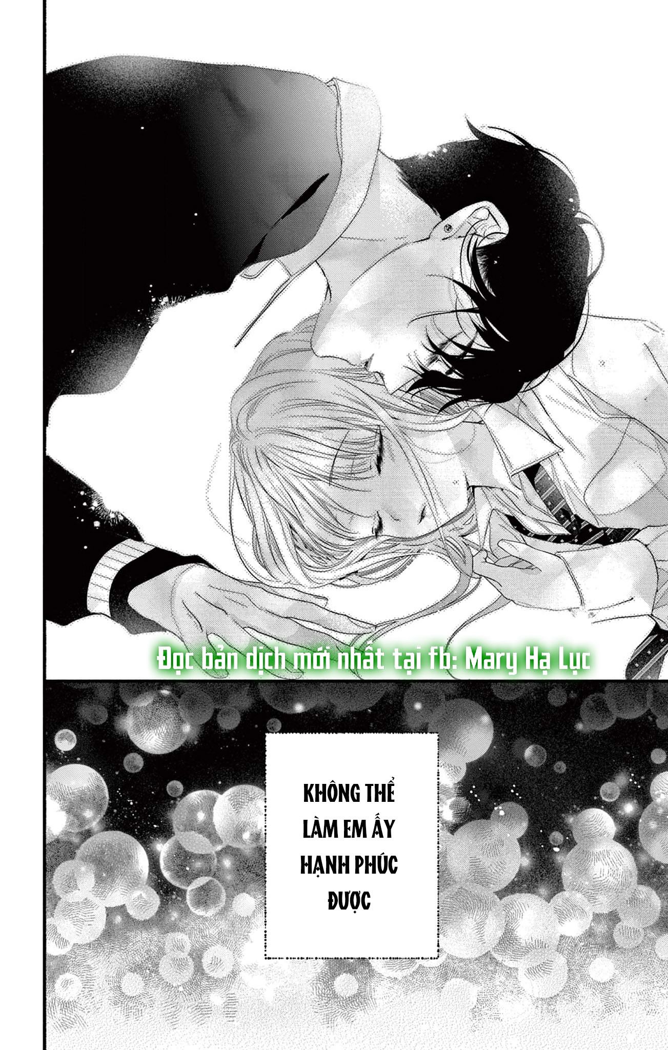 Tôi Muốn Ăn Hiyou Chương 5 page 15 - Giả Dược