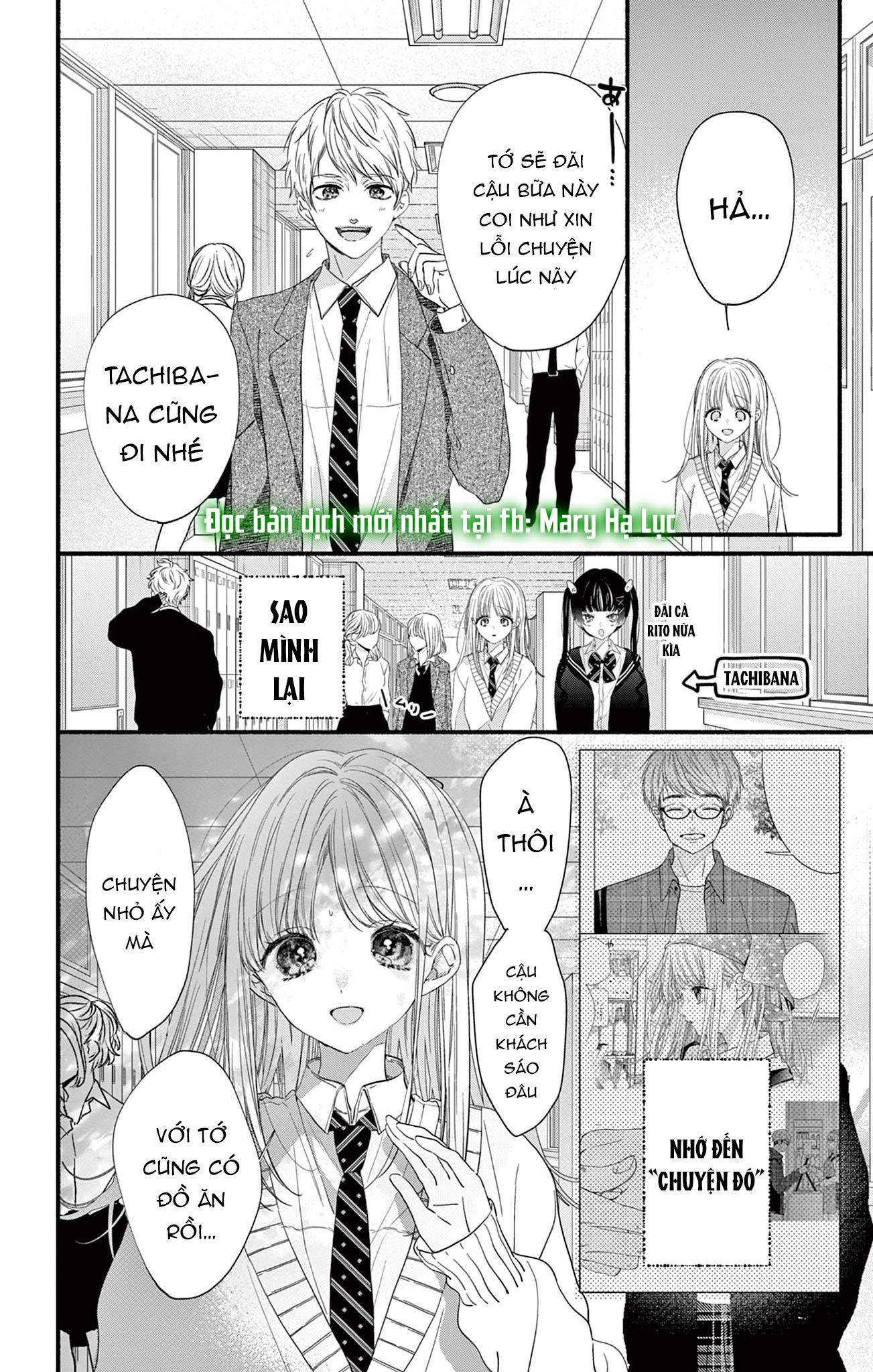 Tôi Muốn Ăn Hiyou Chương 7 page 11 - Giả Dược