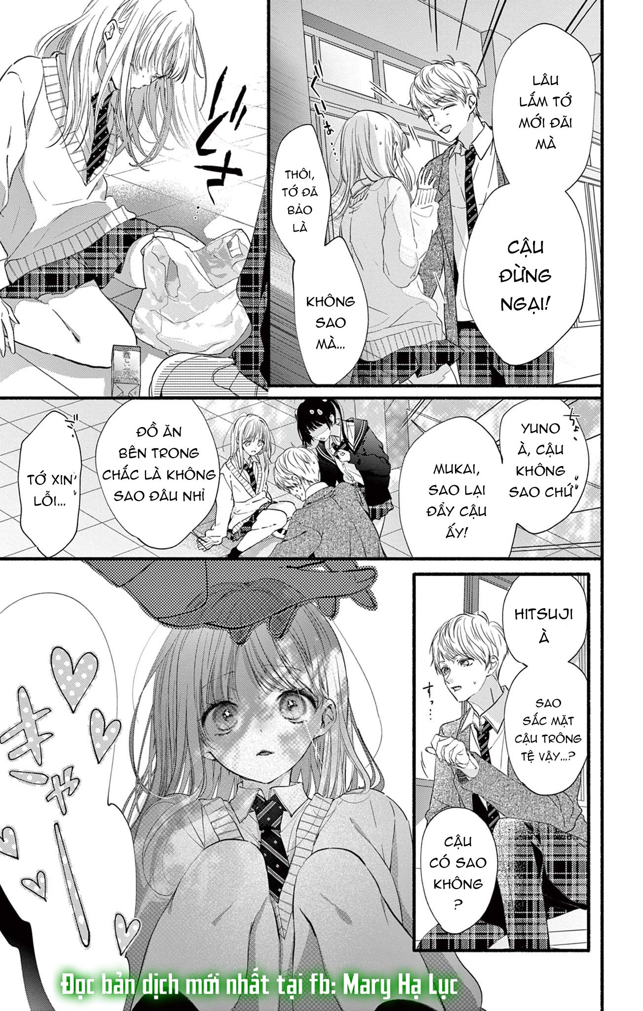Tôi Muốn Ăn Hiyou Chương 7 page 12 - Giả Dược