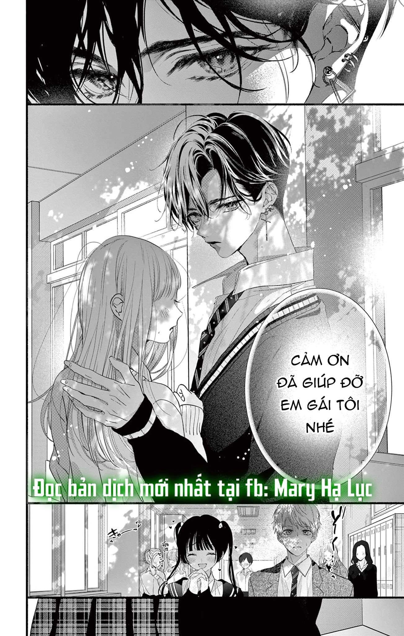 Tôi Muốn Ăn Hiyou Chương 7 page 15 - Giả Dược