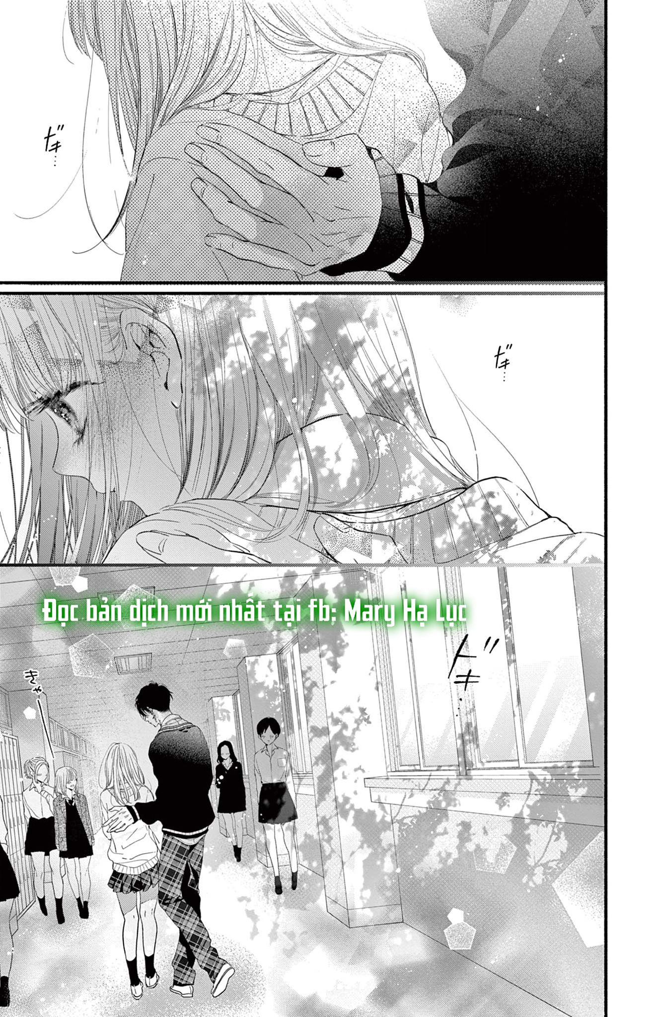 Tôi Muốn Ăn Hiyou Chương 7 page 16 - Giả Dược