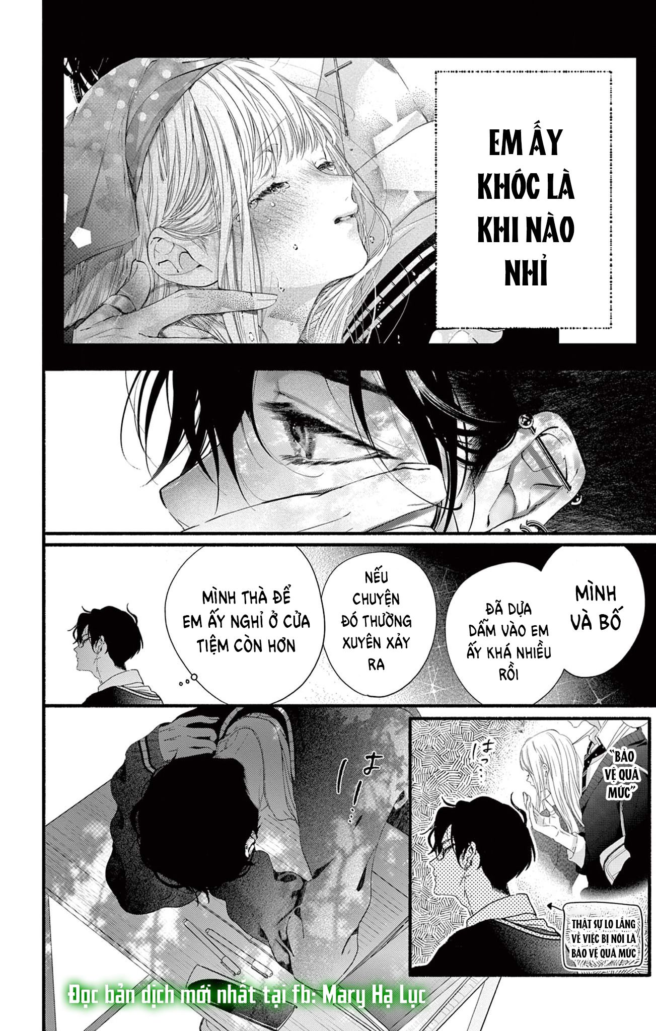 Tôi Muốn Ăn Hiyou Chương 7 page 5 - Giả Dược