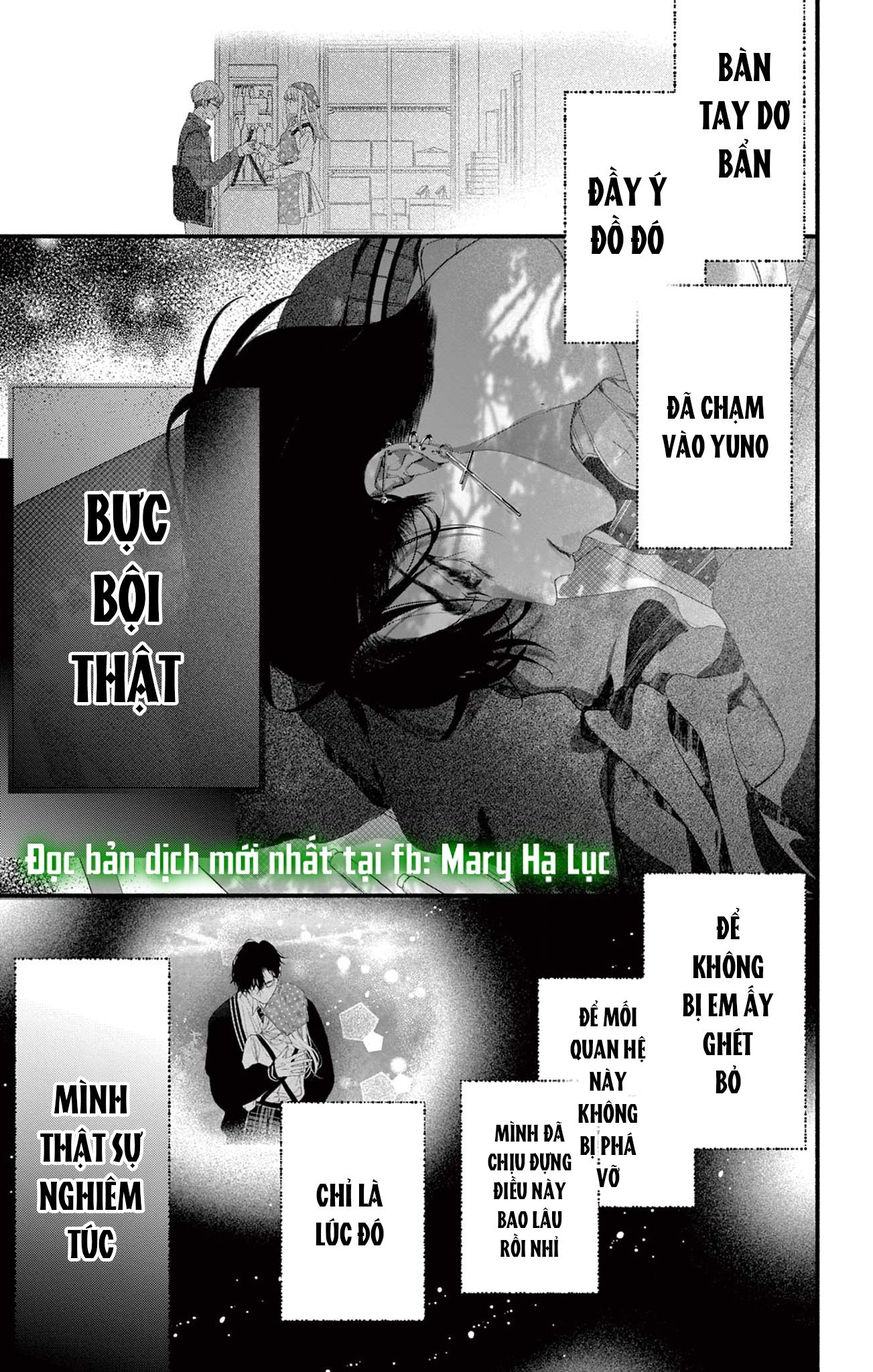 Tôi Muốn Ăn Hiyou Chương 7 page 6 - Giả Dược