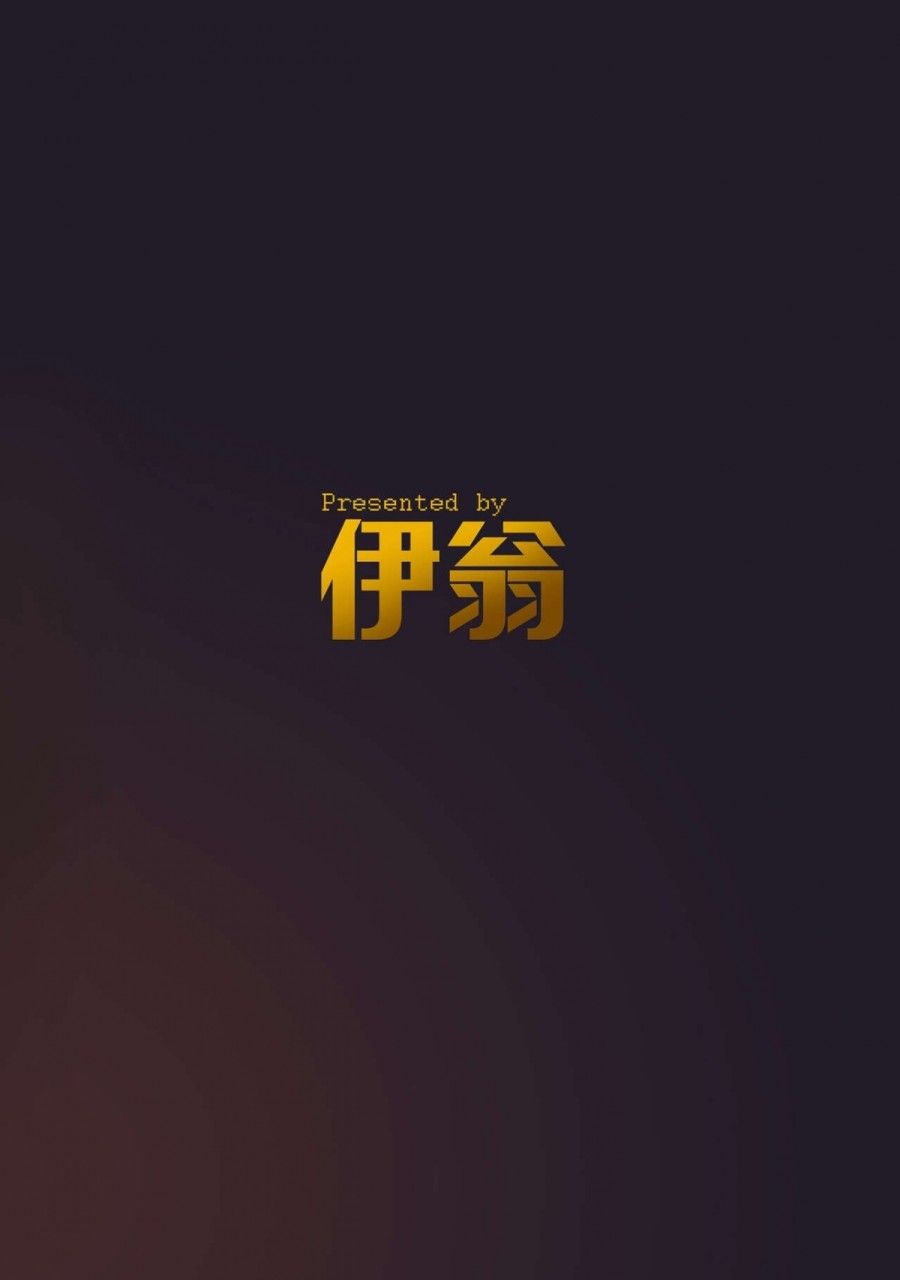 Tôi Muốn Biết Cảm Nhận Của Bạn Oneshot page 30 - Giả Dược