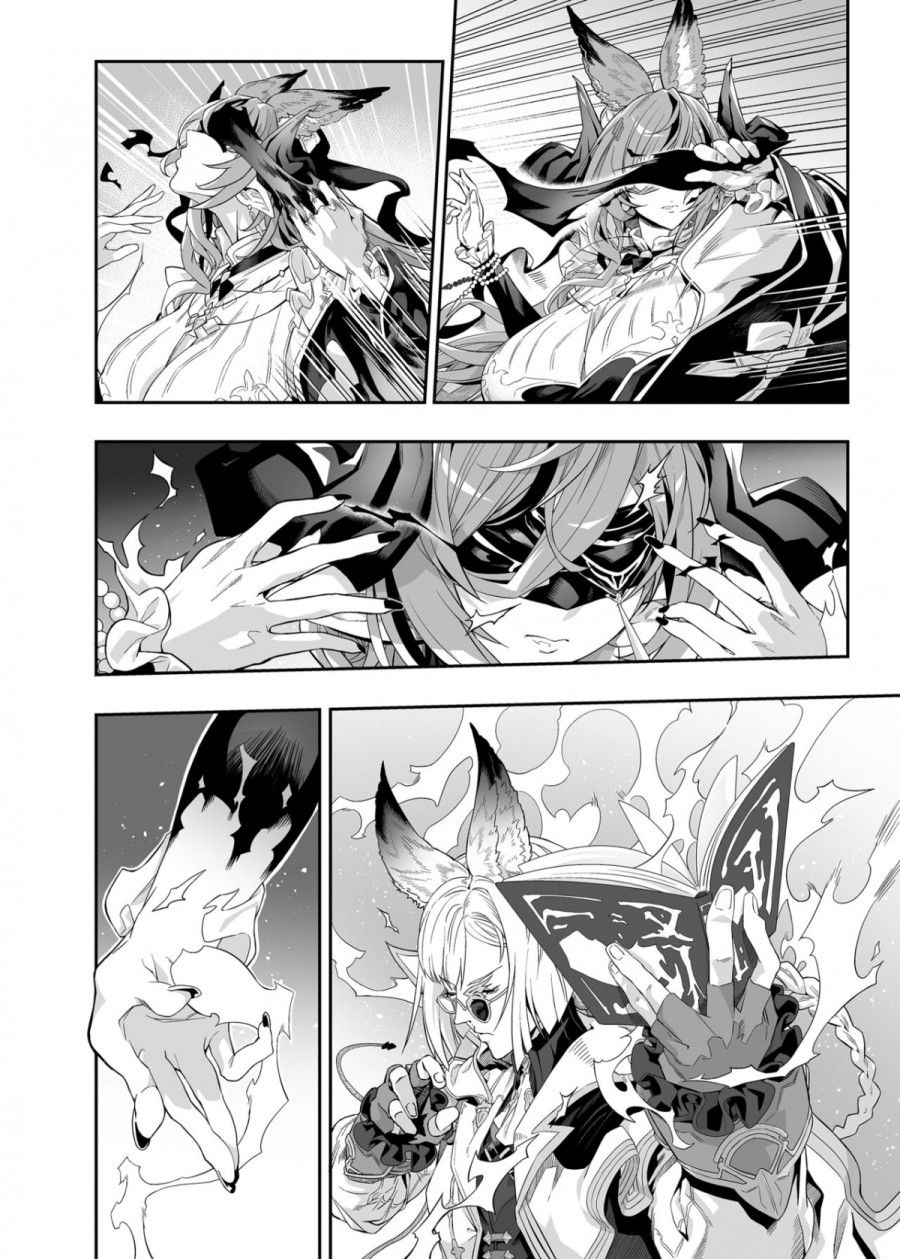Tôi Muốn Biết Cảm Nhận Của Bạn Oneshot page 10 - Giả Dược