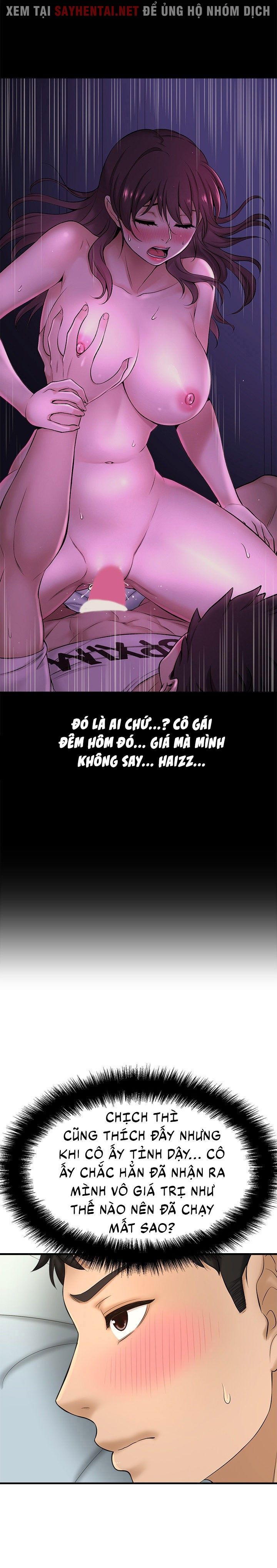 đọc truyện Tôi Muốn Biết Cô Ấy Chương 21 ảnh 17 tại Truyện Dạ Ký