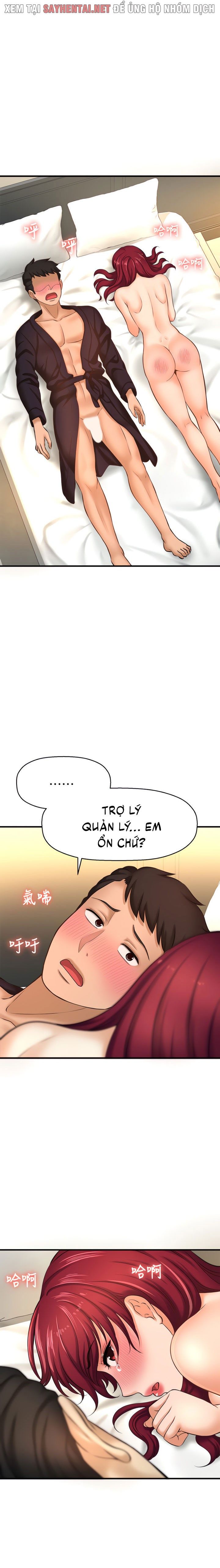 đọc truyện Tôi Muốn Biết Cô Ấy Chương 26 ảnh 12 tại Truyện Dạ Ký