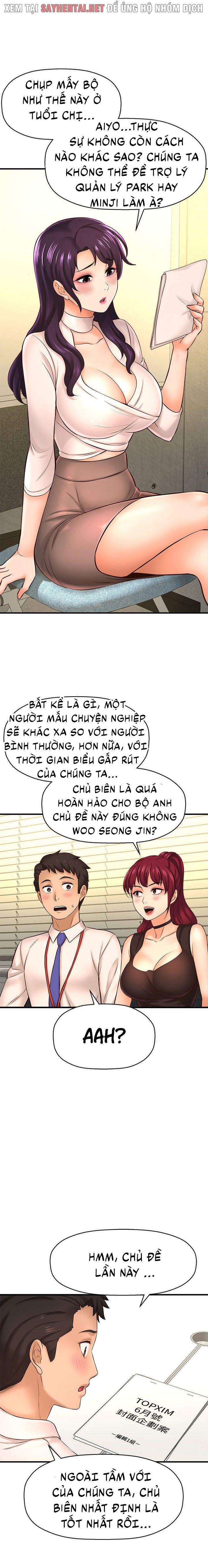 đọc truyện Tôi Muốn Biết Cô Ấy Chương 31 ảnh 14 tại Truyện Dạ Ký
