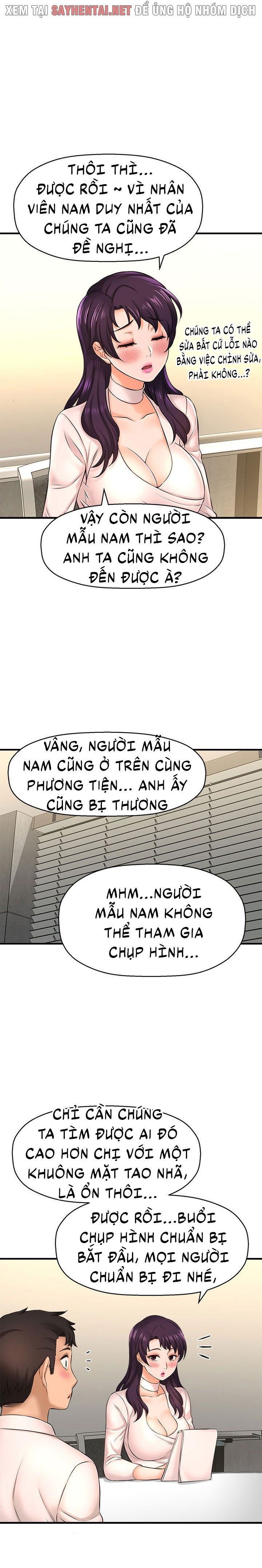 đọc truyện Tôi Muốn Biết Cô Ấy Chương 32 ảnh 3 tại Truyện Dạ Ký