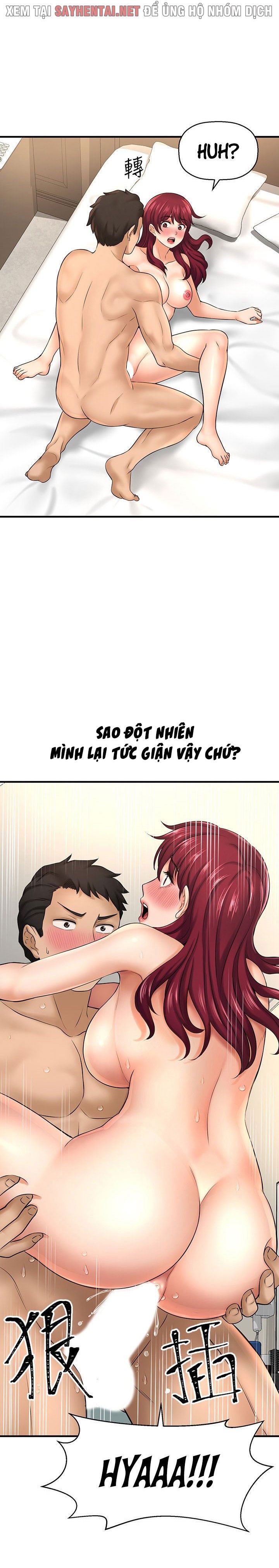 đọc truyện Tôi Muốn Biết Cô Ấy Chương 42 ảnh 7 tại Truyện Dạ Ký