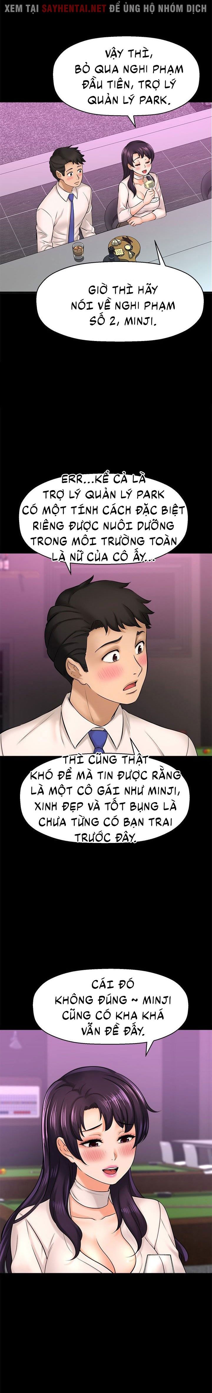 đọc truyện Tôi Muốn Biết Cô Ấy Chương 43 ảnh 6 tại Truyện Dạ Ký
