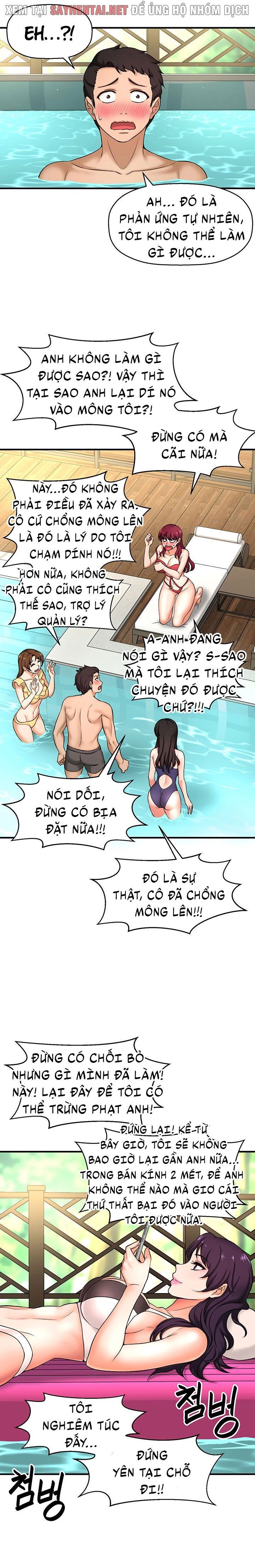 đọc truyện Tôi Muốn Biết Cô Ấy Chương 5 ảnh 6 tại Truyện Dạ Ký