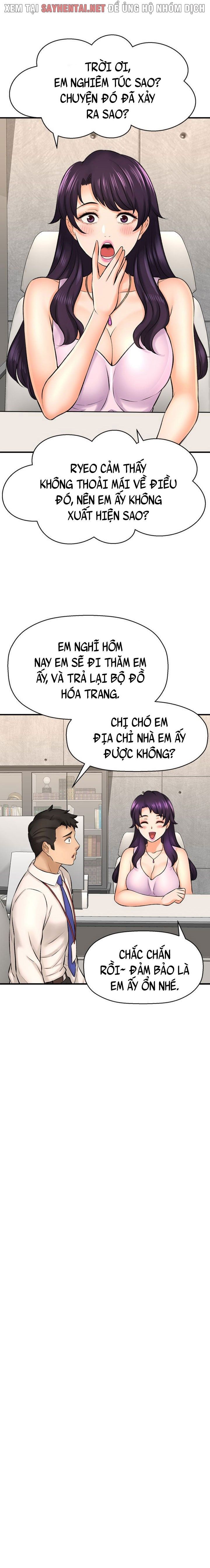 đọc truyện Tôi Muốn Biết Cô Ấy Chương 51 ảnh 12 tại Truyện Dạ Ký
