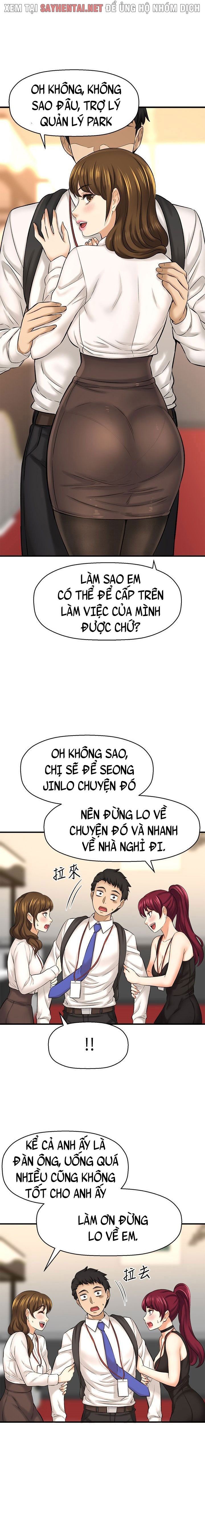 đọc truyện Tôi Muốn Biết Cô Ấy Chương 58 ảnh 3 tại Truyện Dạ Ký
