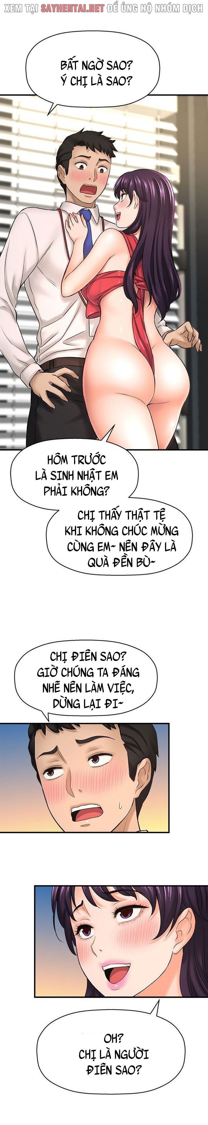 đọc truyện Tôi Muốn Biết Cô Ấy Chương 64 ảnh 2 tại Truyện Dạ Ký