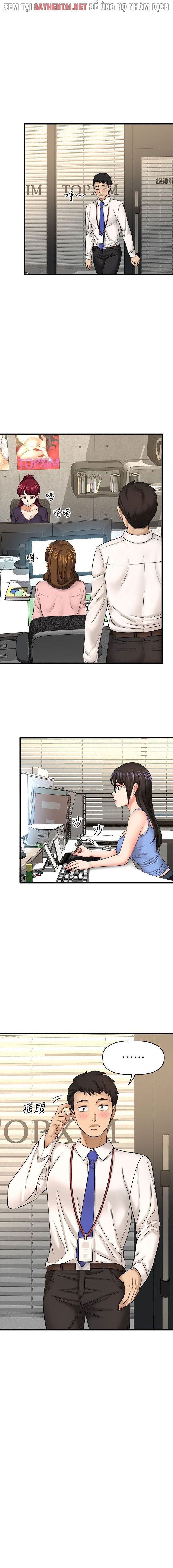 đọc truyện Tôi Muốn Biết Cô Ấy Chương 64 ảnh 8 tại Truyện Dạ Ký