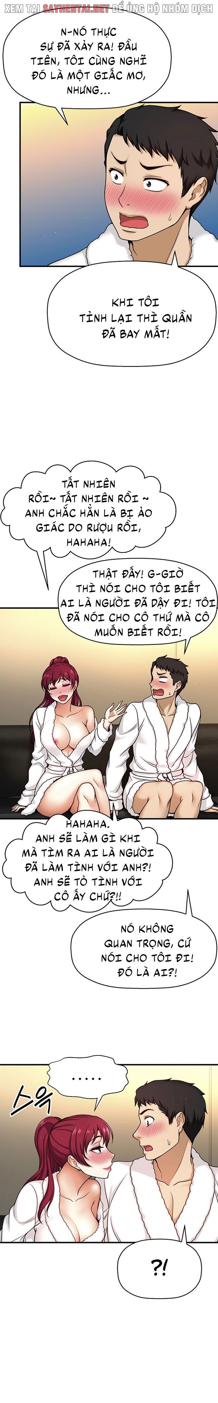 đọc truyện Tôi Muốn Biết Cô Ấy Chương 7 ảnh 13 tại Truyện Dạ Ký