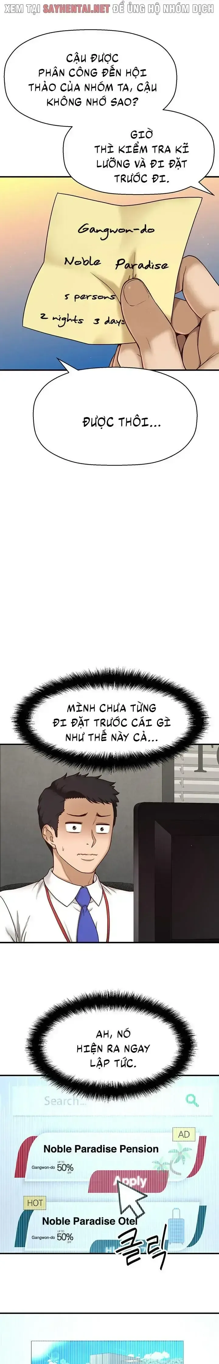 đọc truyện Tôi Muốn Biết Nhiều Hơn Về Cô Ấy Chương 1 ảnh 25 tại Giả Dược