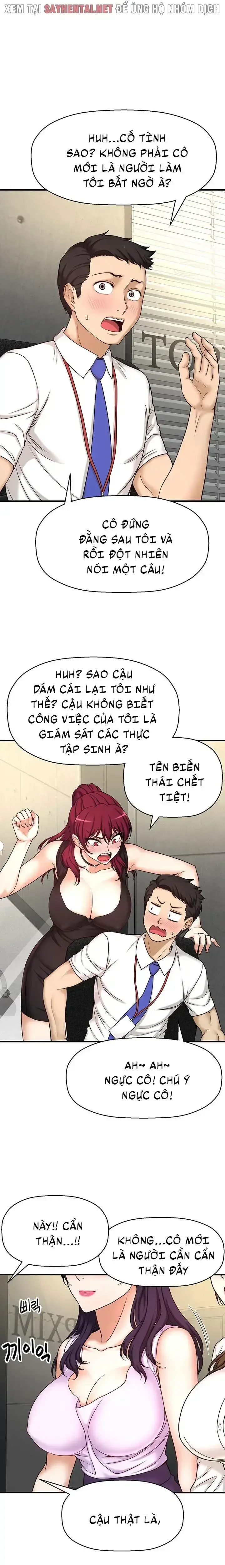 đọc truyện Tôi Muốn Biết Nhiều Hơn Về Cô Ấy Chương 1 ảnh 10 tại Giả Dược