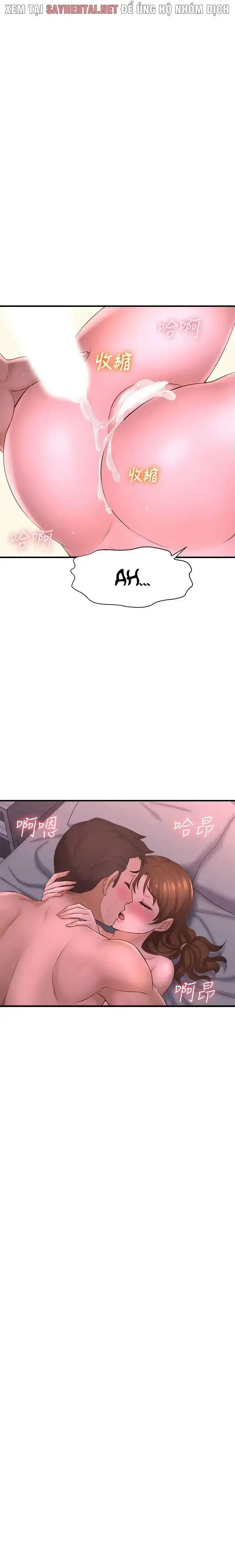 đọc truyện Tôi Muốn Biết Nhiều Hơn Về Cô Ấy Chương 18 ảnh 11 tại Giả Dược
