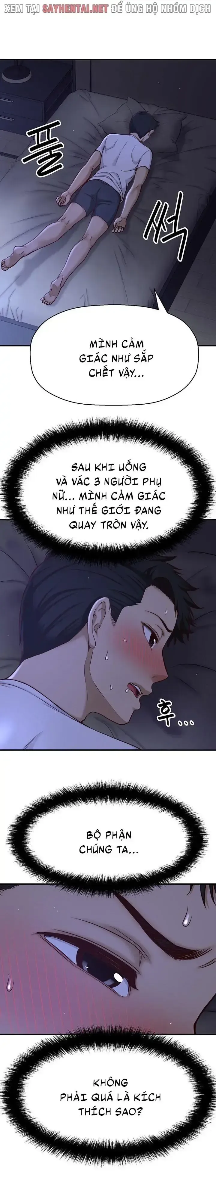 đọc truyện Tôi Muốn Biết Nhiều Hơn Về Cô Ấy Chương 2 ảnh 11 tại Thiên Thai Truyện