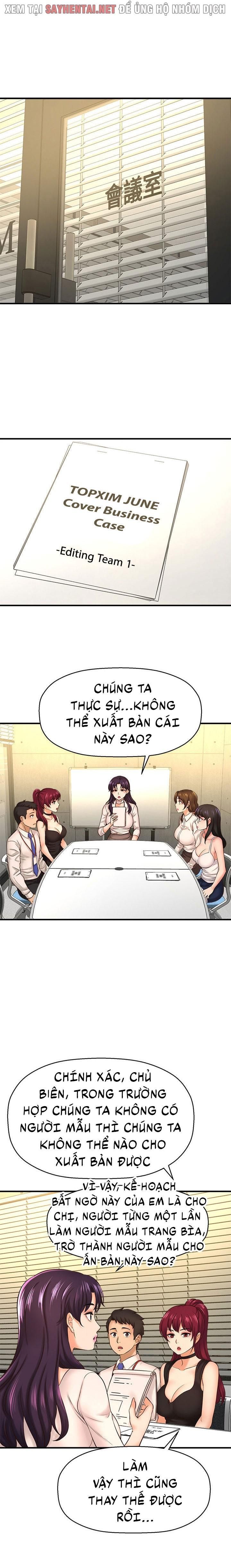 đọc truyện Tôi Muốn Biết Nhiều Hơn Về Cô Ấy Chương 31 ảnh 9 tại Giả Dược