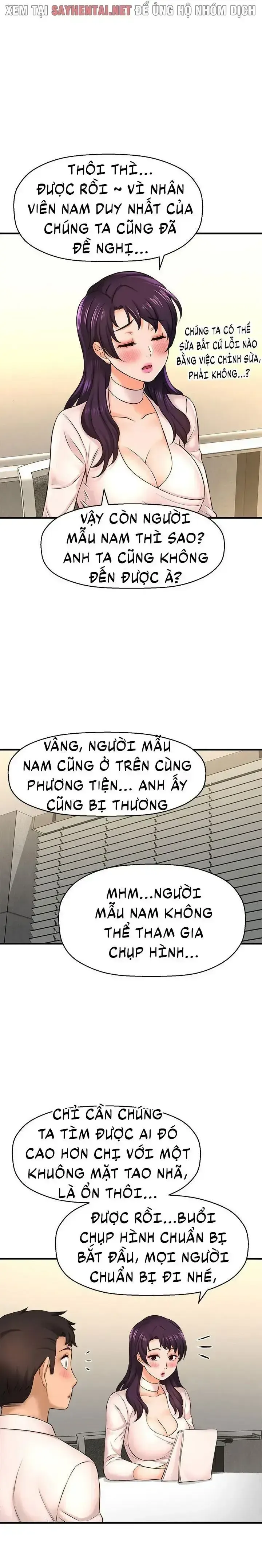 đọc truyện Tôi Muốn Biết Nhiều Hơn Về Cô Ấy Chương 32 ảnh 1 tại Giả Dược