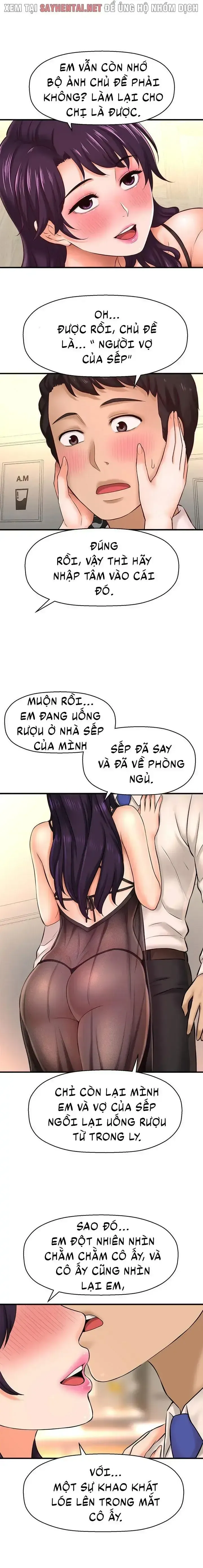 đọc truyện Tôi Muốn Biết Nhiều Hơn Về Cô Ấy Chương 32 ảnh 5 tại Giả Dược