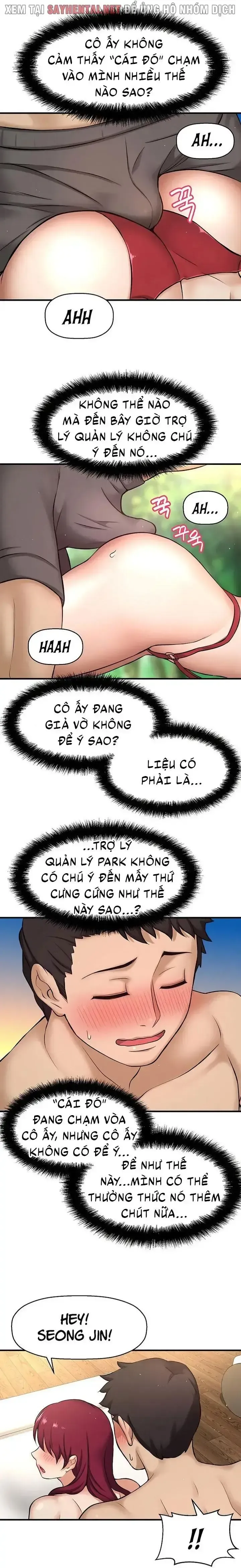 đọc truyện Tôi Muốn Biết Nhiều Hơn Về Cô Ấy Chương 4 ảnh 15 tại Giả Dược