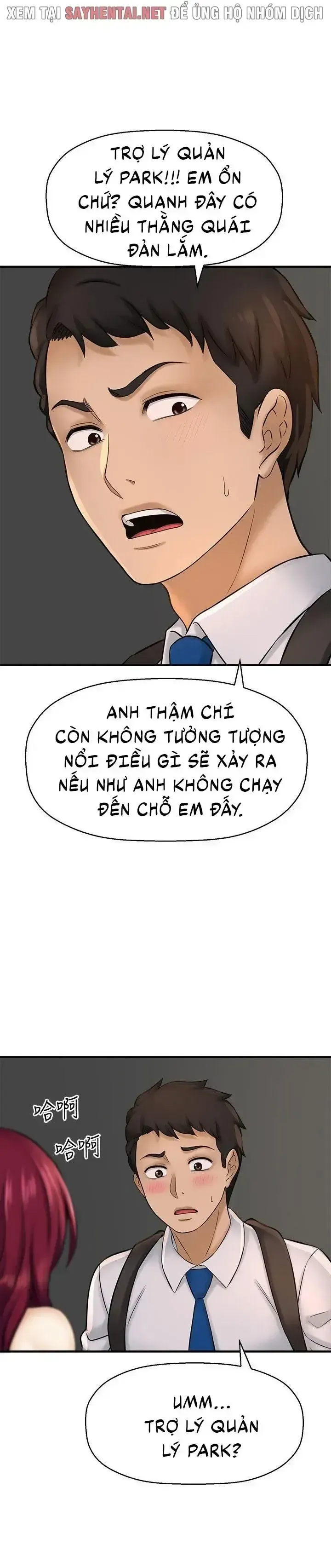 đọc truyện Tôi Muốn Biết Nhiều Hơn Về Cô Ấy Chương 40 ảnh 4 tại Giả Dược