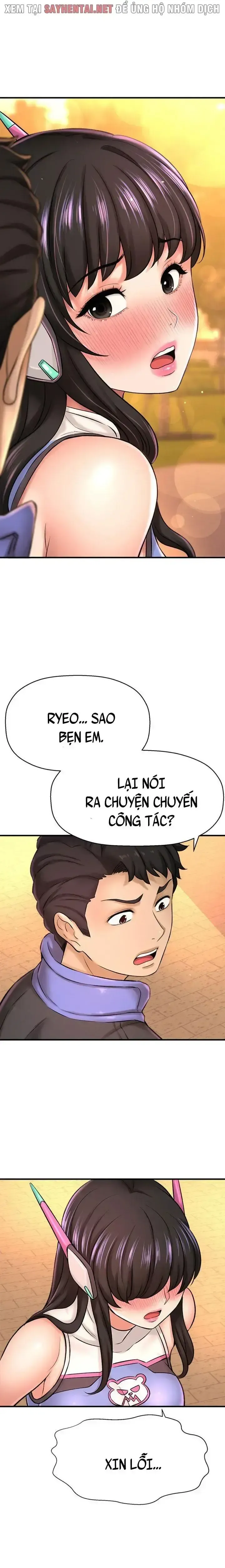 đọc truyện Tôi Muốn Biết Nhiều Hơn Về Cô Ấy Chương 51 ảnh 4 tại Giả Dược