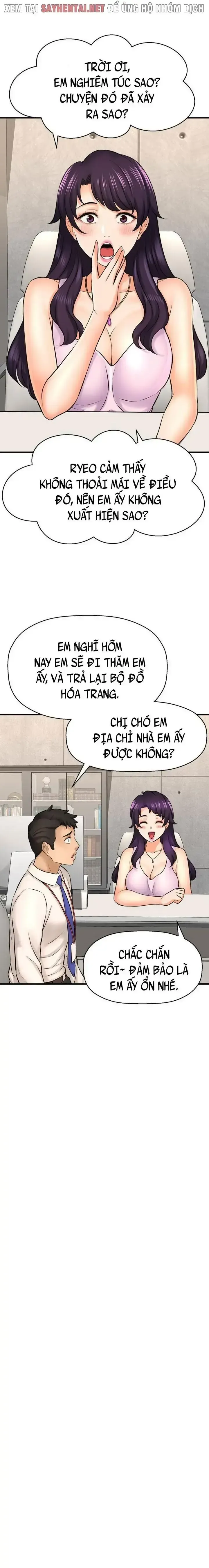đọc truyện Tôi Muốn Biết Nhiều Hơn Về Cô Ấy Chương 51 ảnh 10 tại Giả Dược
