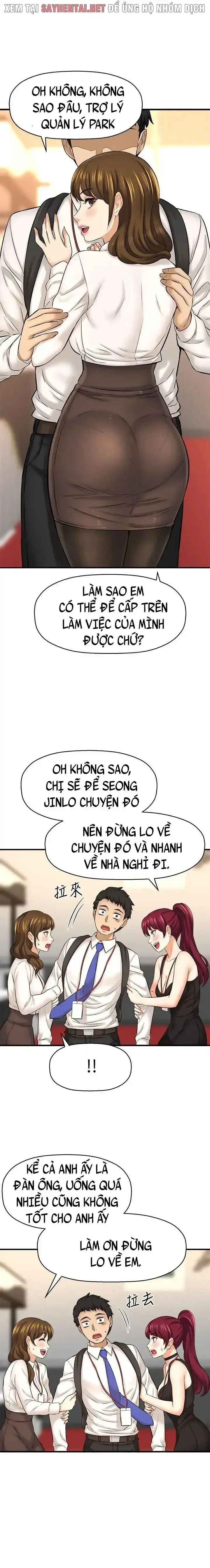 đọc truyện Tôi Muốn Biết Nhiều Hơn Về Cô Ấy Chương 58 ảnh 2 tại Giả Dược