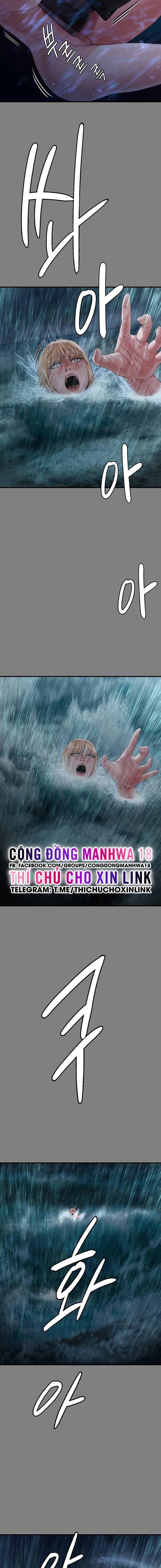 đọc truyện Tôi Muốn Biết Nhiều Hơn Về Cô Ấy Chương 64 ảnh 15 tại Giả Dược