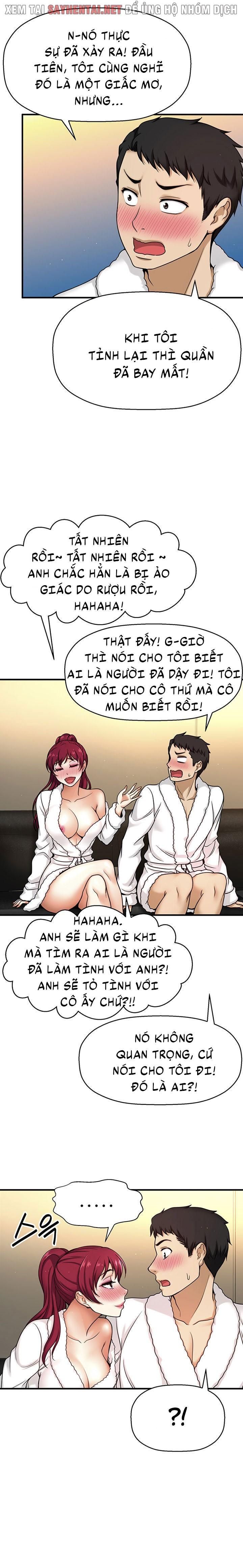 đọc truyện Tôi Muốn Biết Nhiều Hơn Về Cô Ấy Chương 7 ảnh 10 tại Giả Dược