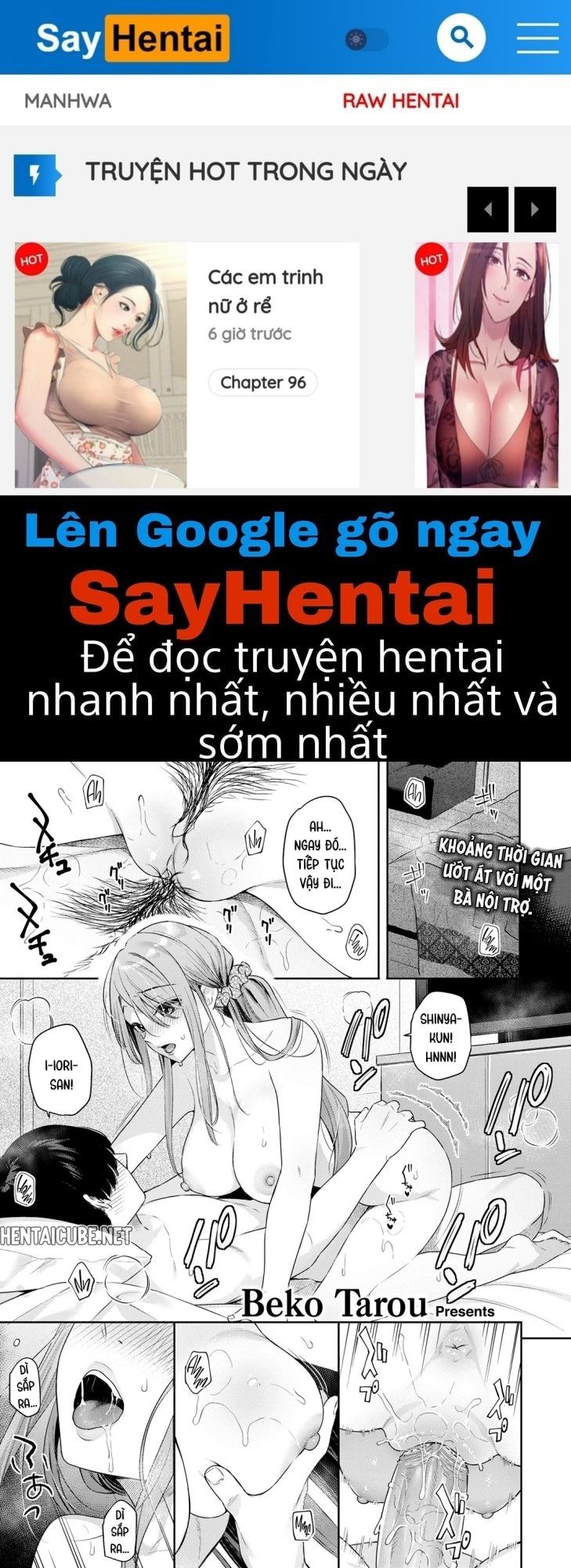 đọc truyện Tôi Muốn Có Mẹ Đường! Chương 2 ảnh 1 tại Giả Dược