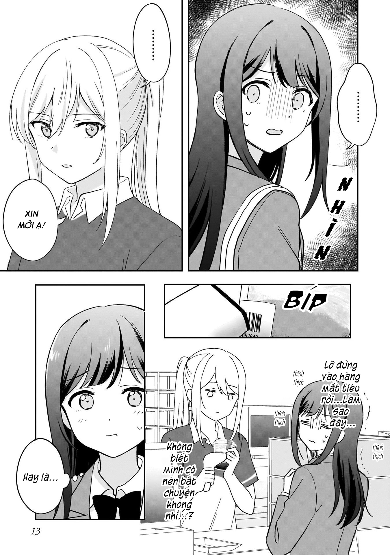 đọc truyện Tôi Muốn Được Cô Nàng Nhút Nhát Ấy Để Ý Chương 1 ảnh 12 tại Thiên Thai Truyện