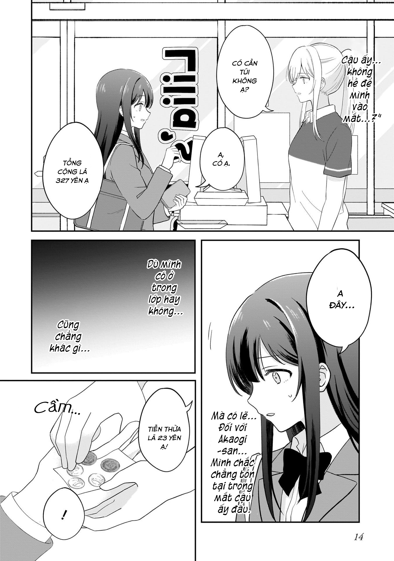 đọc truyện Tôi Muốn Được Cô Nàng Nhút Nhát Ấy Để Ý Chương 1 ảnh 13 tại Thiên Thai Truyện