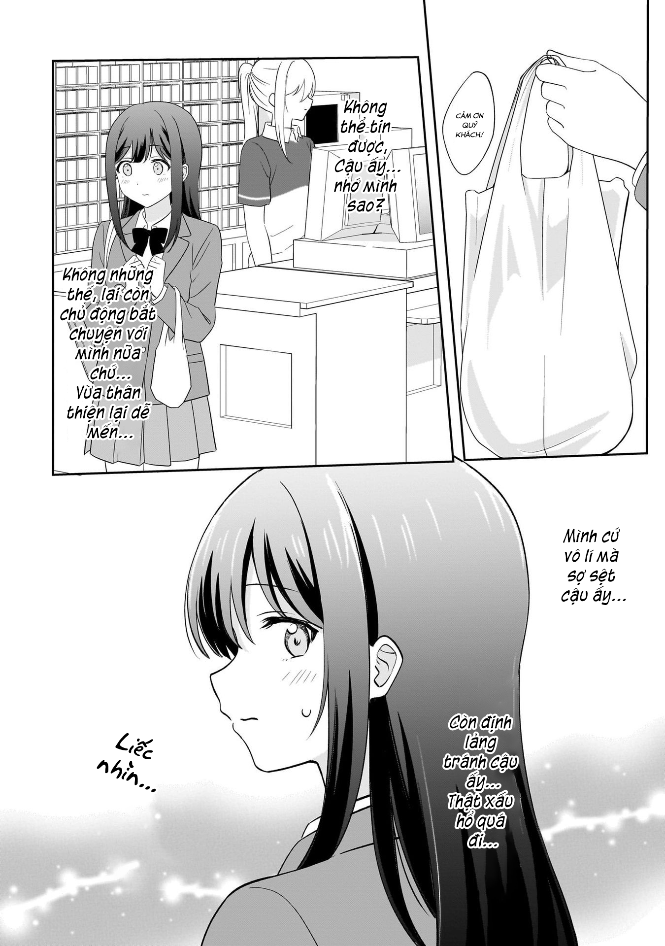 đọc truyện Tôi Muốn Được Cô Nàng Nhút Nhát Ấy Để Ý Chương 1 ảnh 15 tại Thiên Thai Truyện