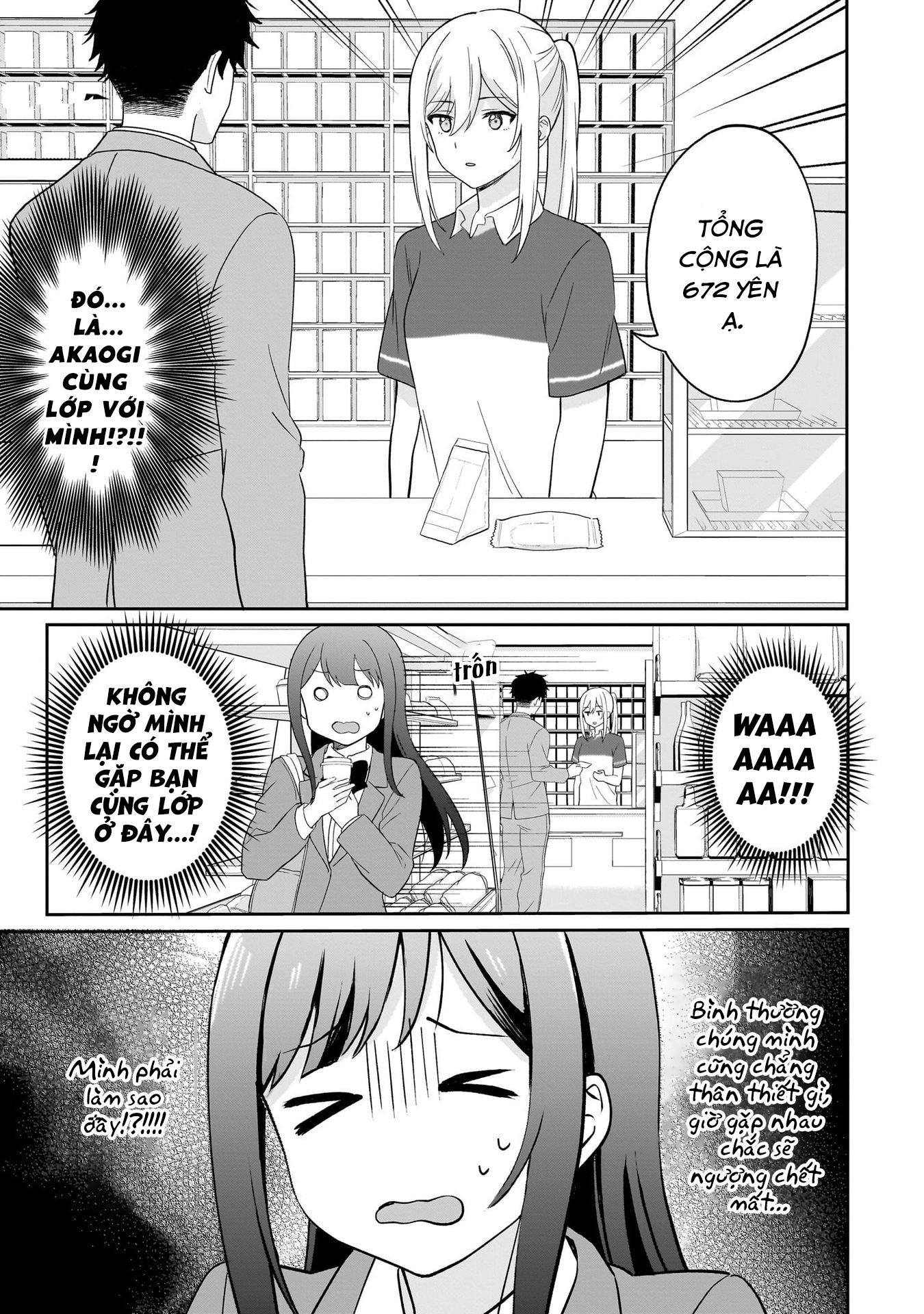 đọc truyện Tôi Muốn Được Cô Nàng Nhút Nhát Ấy Để Ý Chương 1 ảnh 6 tại Thiên Thai Truyện