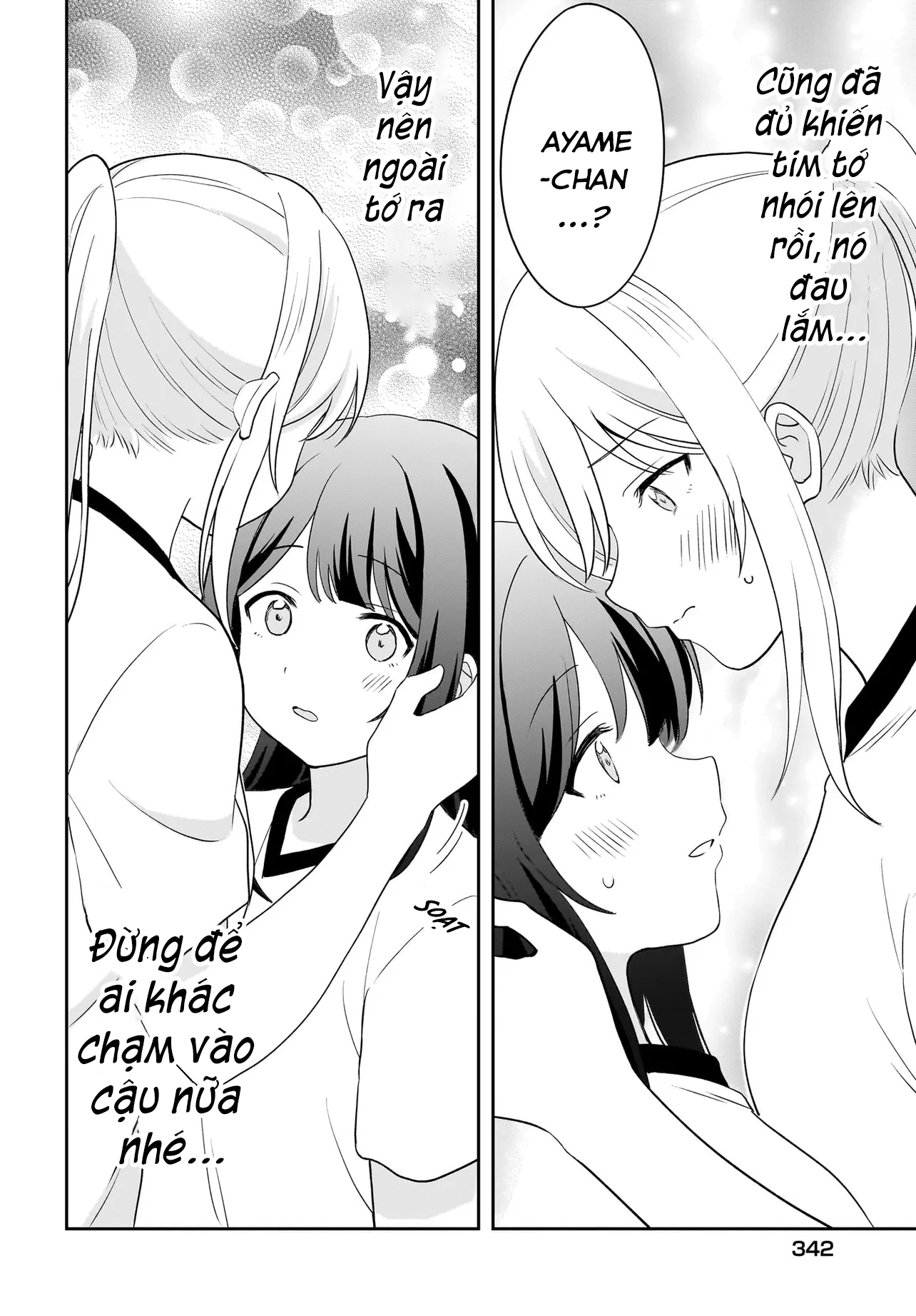 đọc truyện Tôi Muốn Được Cô Nàng Nhút Nhát Ấy Để Ý Chương 10 ảnh 17 tại Thiên Thai Truyện