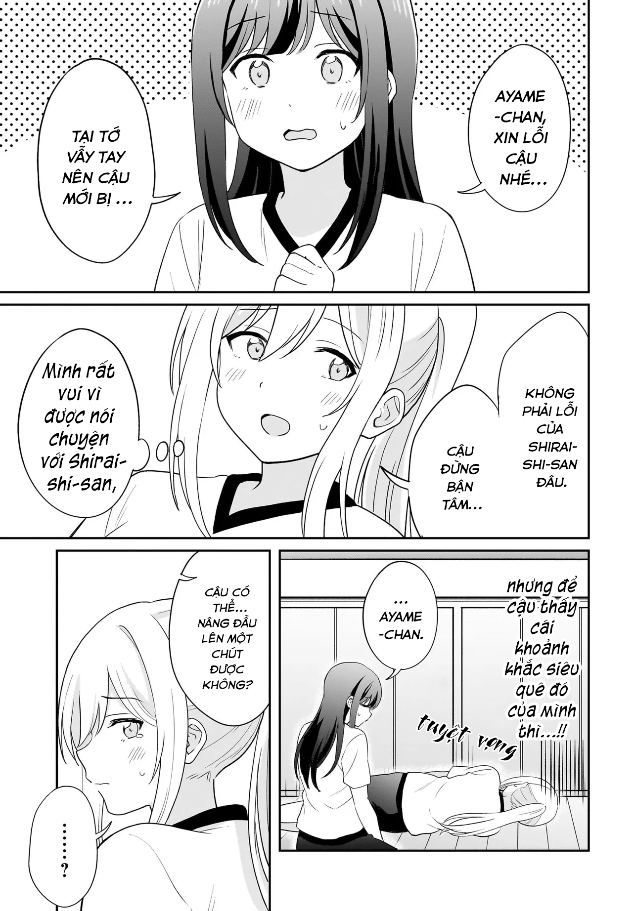 đọc truyện Tôi Muốn Được Cô Nàng Nhút Nhát Ấy Để Ý Chương 10 ảnh 10 tại Thiên Thai Truyện