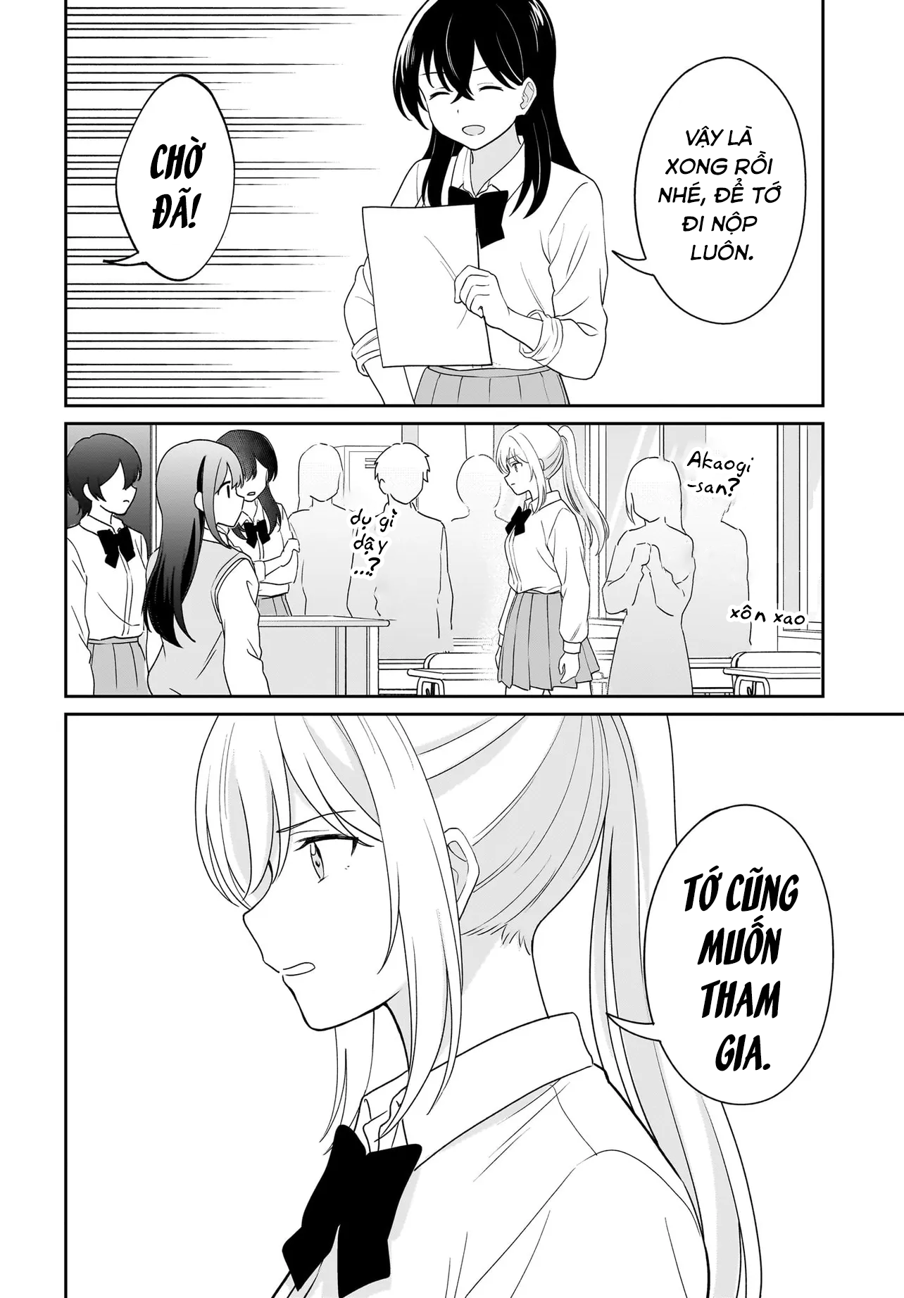 đọc truyện Tôi Muốn Được Cô Nàng Nhút Nhát Ấy Để Ý Chương 11 ảnh 13 tại Thiên Thai Truyện