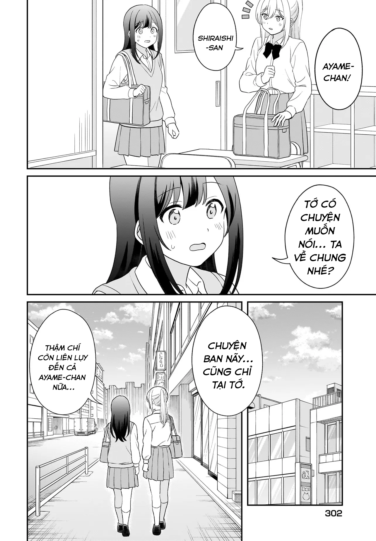 đọc truyện Tôi Muốn Được Cô Nàng Nhút Nhát Ấy Để Ý Chương 11 ảnh 15 tại Thiên Thai Truyện