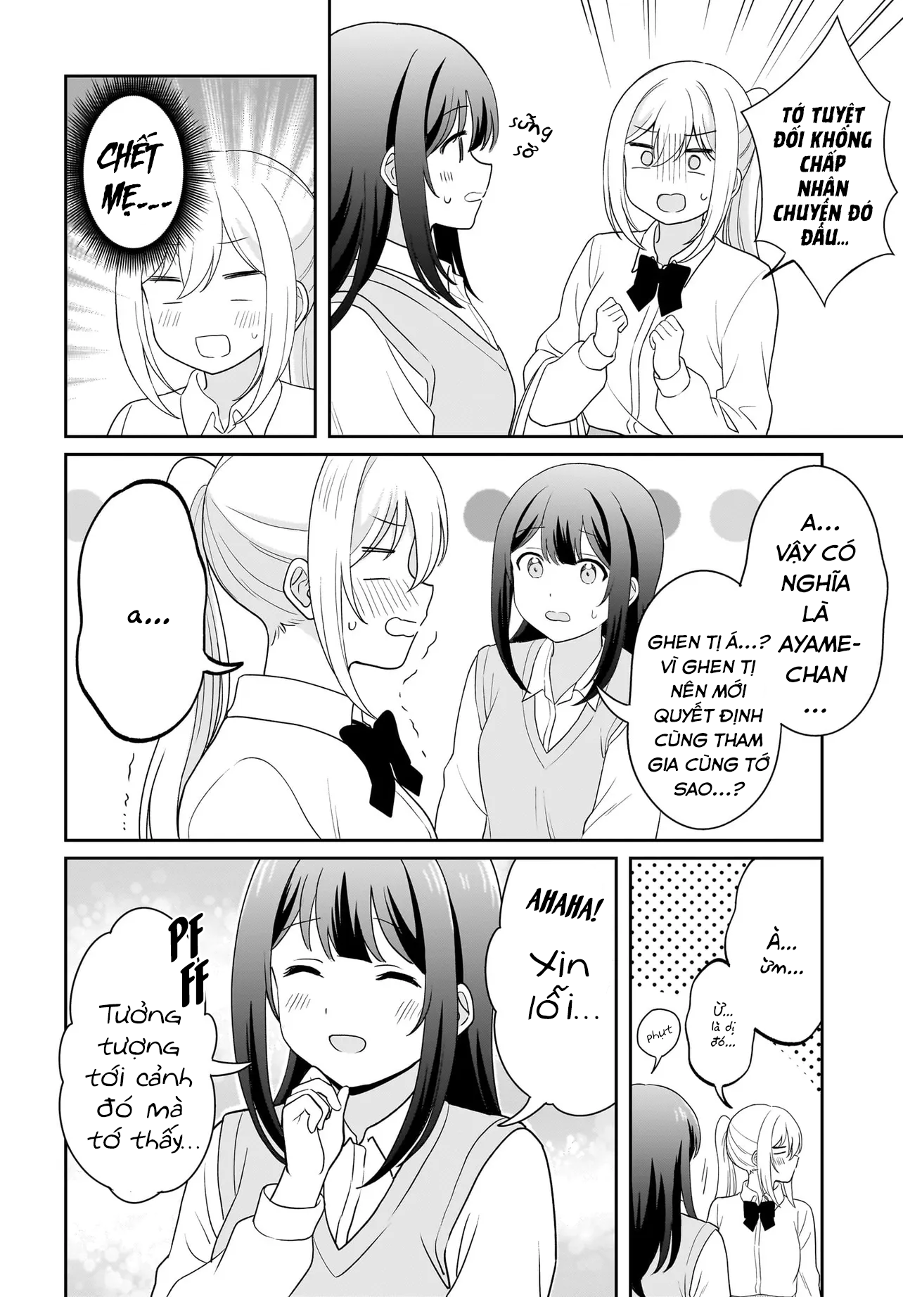 đọc truyện Tôi Muốn Được Cô Nàng Nhút Nhát Ấy Để Ý Chương 11 ảnh 17 tại Thiên Thai Truyện